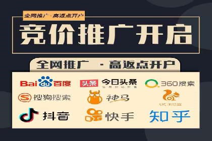 百度竞价托管：案例中的营销智慧